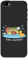 Силиконовый чехол на Apple iPhone SE / 5s / 5 / Эпл Айфон 5 / 5с / СЕ с рисунком Avo-Swimming Soft Touch черный