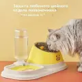 Миска для кошек, миска для собак, для животных на подставке с автопоилкой желтый цвет SQ