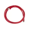 Патч-корд Lanmaster LAN-PC45 RJ-45 (m) - RJ-45 (m) CAT6a S/FTP, длина 2 м, 1 шт., красный