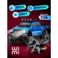 Модельки машин металлические Ford Raptor WiMi, модель автомобиля коллекционная
