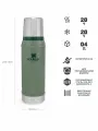 Термос Stanley Classic 0.75л, нержавеющая сталь, темно-зелёный