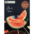 Большой стеклянный салатник 5 л, Pasabahce