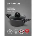 Кастрюля Polaris с крышкой Graphit-20C 2,2 л. с антипригарным покрытием, подходит для индукционных плит