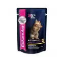 Влажный корм Eukanuba для котят с курицей в соусе, 85 гр, 24 шт.
