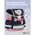 Школьный ранец Belmil Classy Cute Kitten