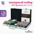 Покерный набор Premium Poker NUTS, 300 фишек 11.5 г с номиналом в чемодане