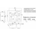Мойка для кухни Zorg ZL R 590-2-510-L