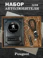 Обложка для паспорта Аксессуары46, болотный