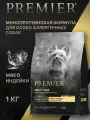 Корм сухой Premier Pet Premier Индейка для взрослых собак мелких пород, 1 кг