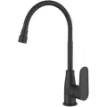 Смеситель для кухни Milardo Meal M07BL2FM05 с гибким изливом и душевой насадкой черный матовый