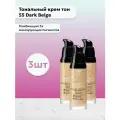 Bourjois Paris / Набор 3 шт Тональный крем тон 55 Dark Beige 30 м