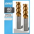 Фреза по металлу концевая 10d*25C*10D*75L*4F HRC60 монолитная твердосплавная с нанокомпозитным покрытием Nano