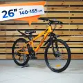 Велосипед детский 26 Aria Prime MS263D рама 14, оранжевый, на рост 140-155 см, SHIMANO, горный городской скоростной, подростковый для мальчика для девочки