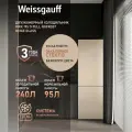 Холодильник Weissgauff WRK 195 D Full NoFrost Beige Glass двухкамерный ширина 60 см, LED освещение