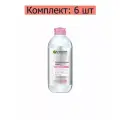 Garnier Вода мицеллярная 3 в 1 для лица, глаз и губ, 400 мл, 6 шт