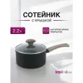 Ковш с крышкой Kari Home