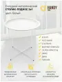 Круглый журнальный стол Handy Home / Съемный поднос на ножках / Цвет белый