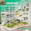 Аквариум для черепахи красноухой, 50*22*21cm, С аквариумным светильником и фильтром