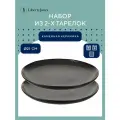 Набор тарелок Dots, Ø21 см, черные, 2 шт, Liberty Jones, LT_LJ_SPLDT_CRB_21