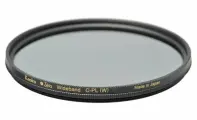 Светофильтр Kenko ZETA C-PL поляризационный 55mm