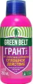 Грант 250мл. (защита от сорняков)