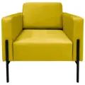 Кресло Офис с подлокотниками, желтый велюр