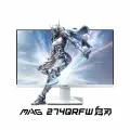 MSI MAG 274QRFW 27-дюймовый 2K HD 180 Гц высокая щетка HDR400 Подъем и поворот 1 мс, белый