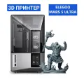ELEGOO MARS 5 ULTRA 9K MSLA - высокоскоростной 3D принтер с автоматической калибровкой и камерой AI