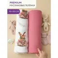 Муслиновые пеленки MamSis, 2шт, 95x100, гипоаллергенные, для новорожденных, премиум-качество