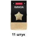 Bravolli Крупа Киноа, 350 г, 11 шт