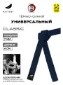 Пояс для кимоно KAITOGI для всех видов единоборств модель CLASSIC темно-синий, 270 см, темно-синий