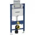 Инсталляция для унитаза Geberit Omega 12 111.030.00.1 50 см