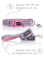 Ошейник + поводок для собак Luna, розовый с каплями, S