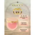 Gucci сухие румяна Blush De Beaute 01 SILKY ROSE