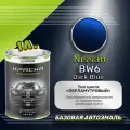 Luxfore краска базовая эмаль Nissan BW6 Dark Blue 1000 мл