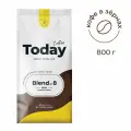 Кофе в зернах TODAY Blend № 8 800 г, арабика 100%, нидерланды, ТО80004003