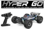 MJX16207 1:16 2.4G - RC 4WD Jeep /максимальная скорость 68 км/ч, Две батареи (3S*2)
