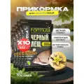 Прикормка для рыбалки Формула Черный лещ Кориандр Ваниль 0,8кг набор из 10шт