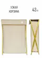 Узкая корзина для белья и хранения с крышкой
