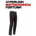 Мотоштаны мужские Hyperlook Fortuna с защитой