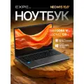 Ноутбук EXPEcomp NEO M15, Intel i3 N305 (до 3.8 GHz, 8 ядер), RAM 16 GB, SSD 128 GB, Windows 11 Pro