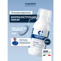 Ополаскиватель для рта CURASEPT Biosmalto Против кариеса, Курасепт, 300 мл, Италия