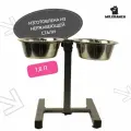 Mr.Kranch миска двойная из нержавеющей стали на штативе, 2шт. * 1.8 л