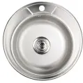Мойка кухонная врезная РМС MG6-49 из нержавеющей стали, с сифоном, 49 см, 0.6 мм