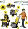 Игровой набор инструментов Pituso Универсальный мастер, пластик, звук, ящик, 46 элементов