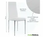 Стулья для кухни Лайфмебель на металлокаркасе DC2-001 white