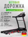 Беговая дорожка CardioPower TT35, складная, электрическая, до 130кг