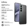 Смартфон Infinix Hot 60 Pro 8/256GB Sleek Black (Чёрный) EAC (Ростест)