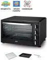 Духовка электрическая BBK OE4523MC черный, объем камеры 45 л, мощность 2000 Вт, конвекция, гриль, жарка, запекание