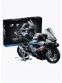 Конструктор Мотоцикл BMW M 1000 RR 1920 деталей